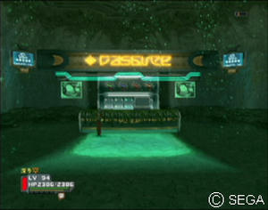 psu_071123e.jpg