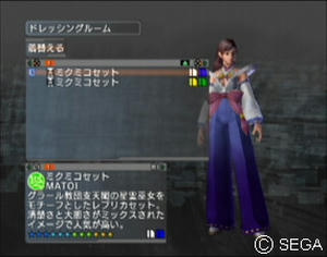 psu_071123f.jpg