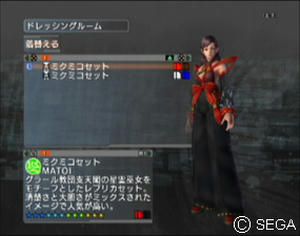 psu_071123g.jpg