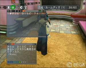 psu_071123h.jpg