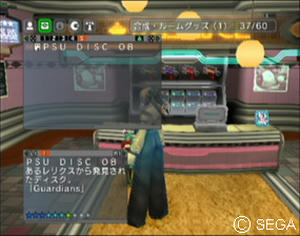 psu_071123i.jpg