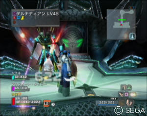 psu_071125d.jpg
