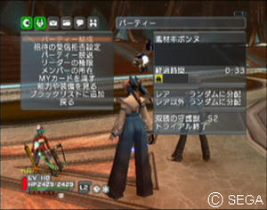 psu_071129b.jpg