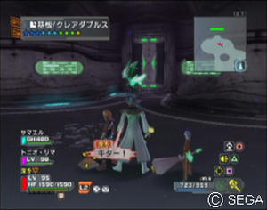 psu_071130e.jpg