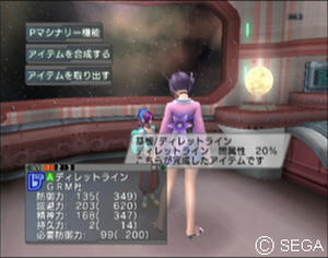 psu_071202g.jpg