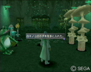 psu_071202j.jpg