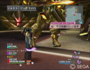psu_071203a.jpg