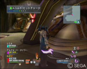 psu_071203b.jpg