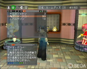 psu_071204d.jpg