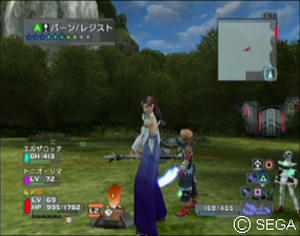 psu_071211b.jpg