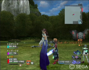 psu_071211c.jpg