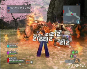 psu_071211e.jpg