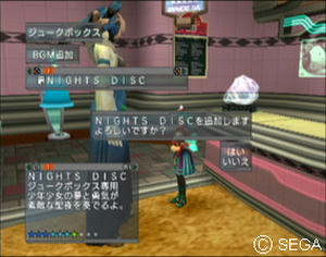 psu_071213a.jpg