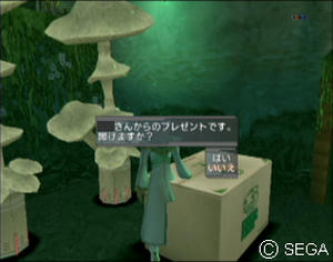 psu_071213b.jpg