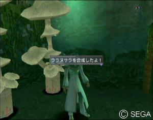 psu_071213c.jpg