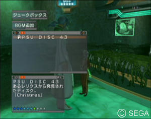 psu_071213e.jpg