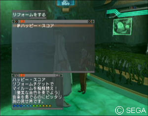 psu_071213f.jpg
