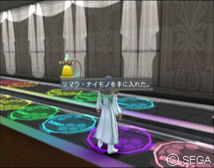 psu_071215b.jpg