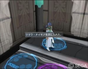 psu_071215d.jpg