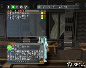 psu_071215e.jpg