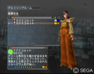 psu_071215f.jpg