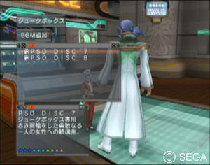 psu_071215h.jpg