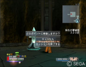psu_071222a.jpg