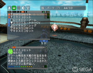 psu_071222k.jpg