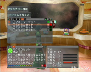 psu_080105b.jpg