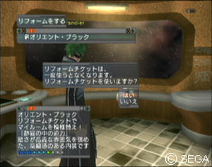 psu_080105h.jpg