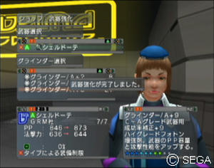 psu_080105j.jpg