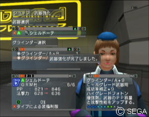 psu_080105k.jpg