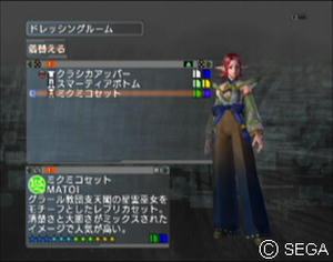 psu_080111c.jpg