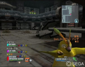 psu_080112a.jpg