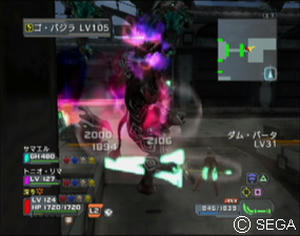 psu_080113a.jpg