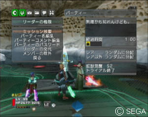 psu_080120i.jpg