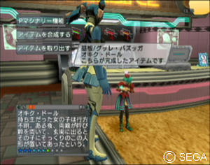 psu_080122a.jpg