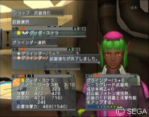 psu_080122g.jpg