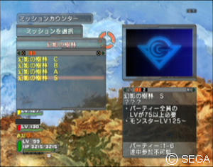 psu_080122j.jpg