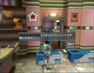 psu_080124b.jpg