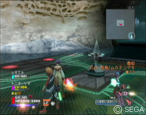 psu_080124m.jpg