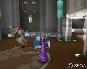 psu_080130i.jpg