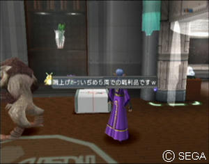 psu_080130j.jpg