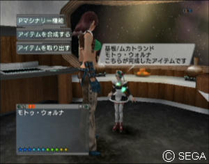 psu_080130p.jpg