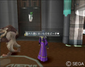 psu_080131a.jpg