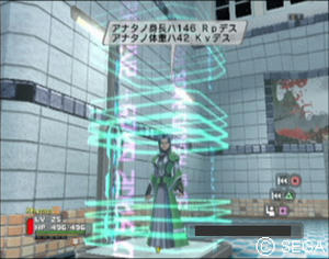 psu_080203a.jpg