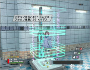 psu_080203b.jpg
