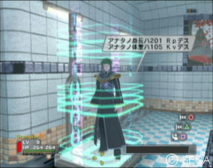 psu_080203c.jpg