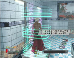psu_080203d.jpg