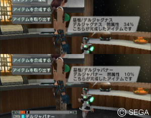 psu_080309l.jpg